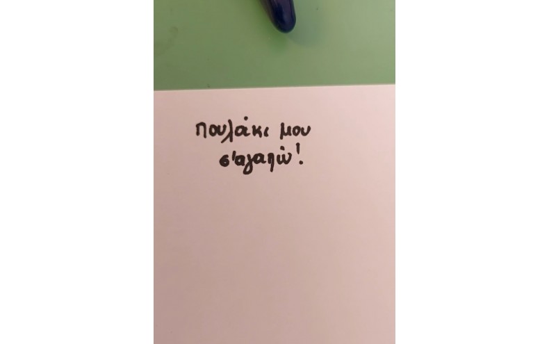 Ravassaki 561089 Ravassaki 561089