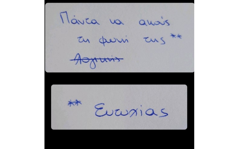 Ravassaki 561089 Ravassaki 561089