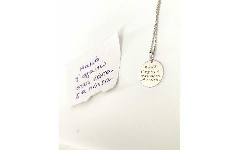 Ravassaki 561089 Ravassaki 561089