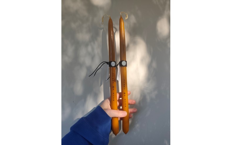 ΦΩC lambada 5610167