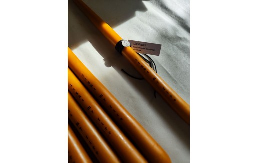 ΦΩC lambada 5610167